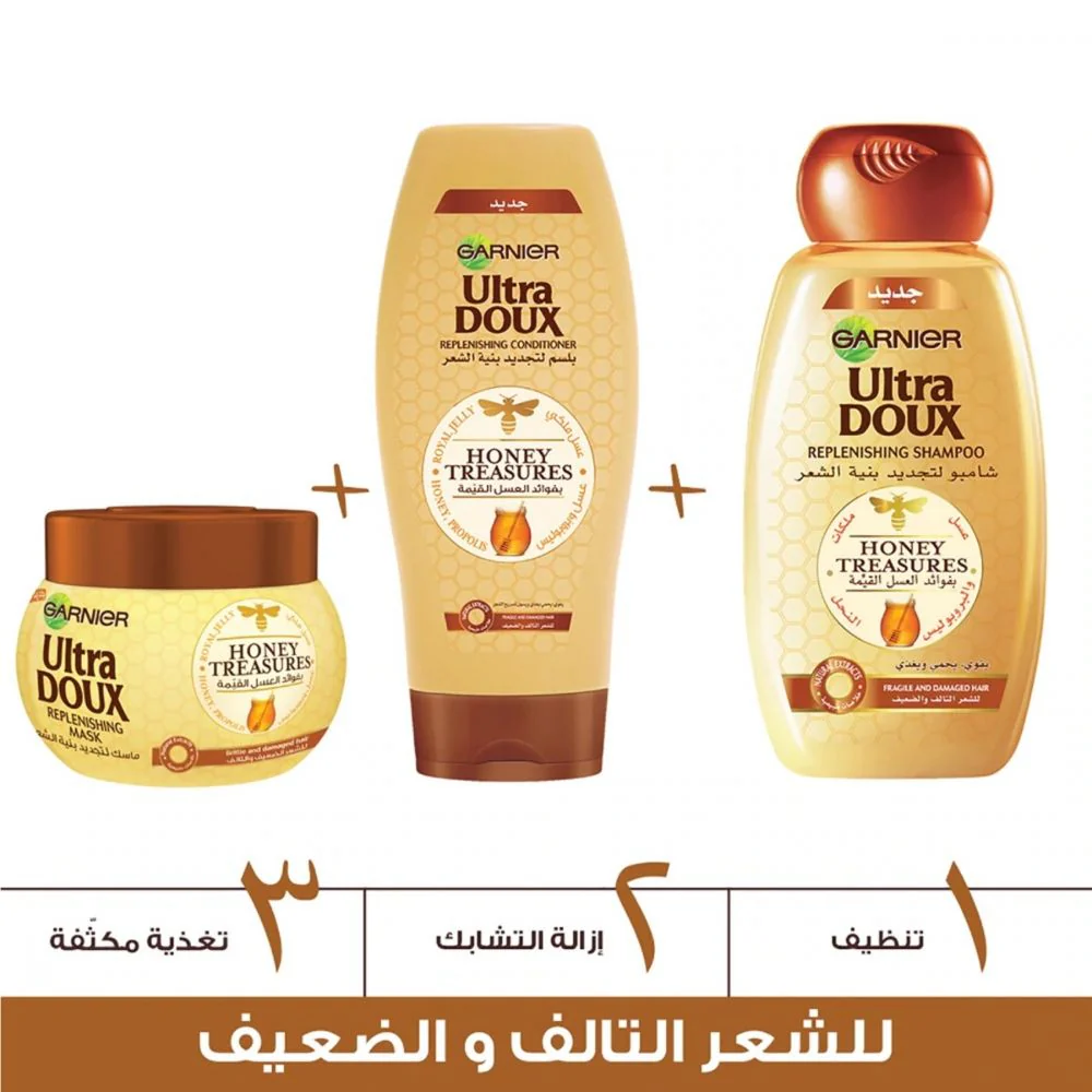 Ultra Doux Honey Treasures Shampoo - Image 2