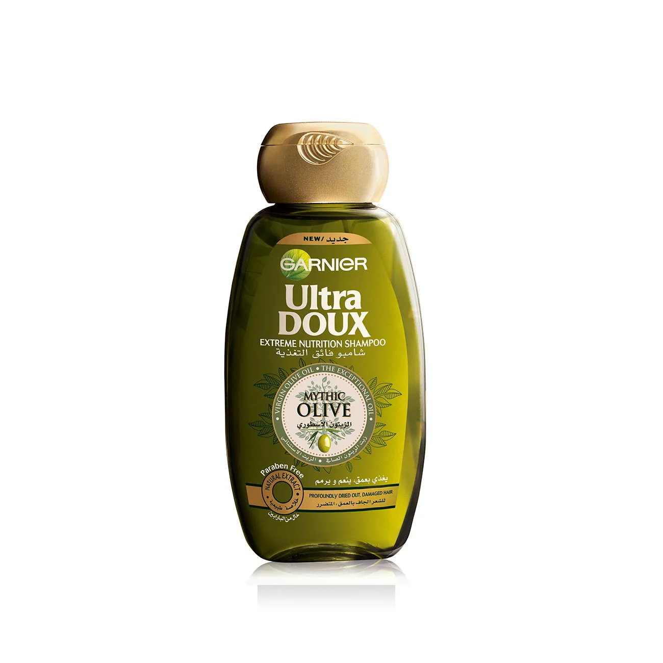Ultra Doux Mythic Olive Shampoo - Image 2