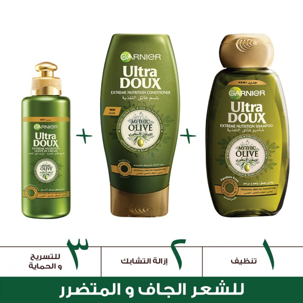 Ultra Doux Mythic Olive Shampoo - Image 4