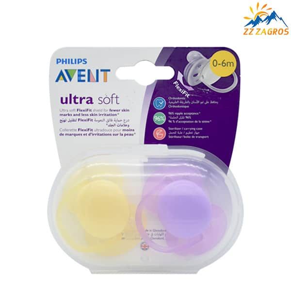 Ultra Soft Soother 0_6 m