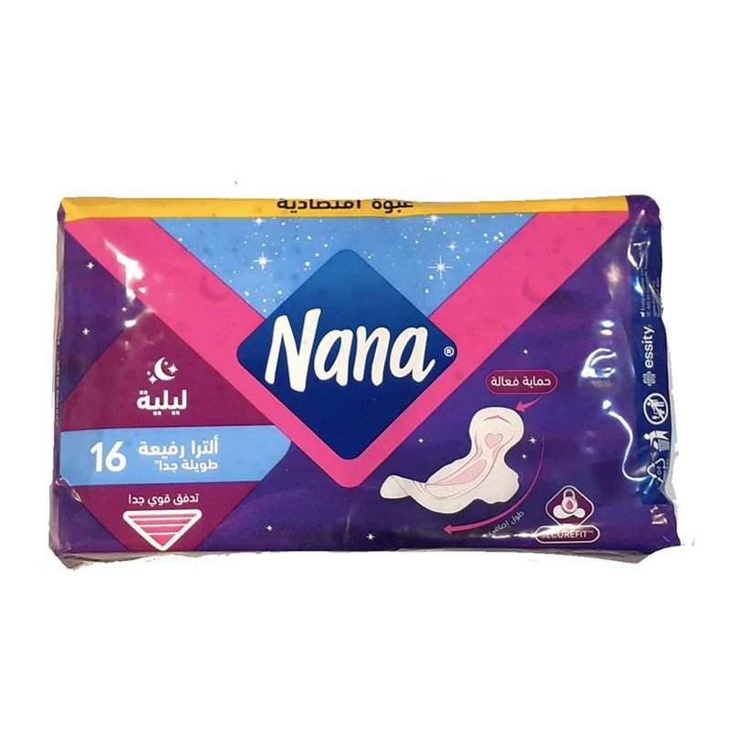 Ultra Thin Extra Long Night Time Sanitary Pads 16s
