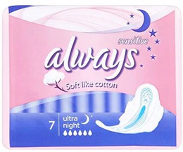 ULTRA THIN NIGHT X 7