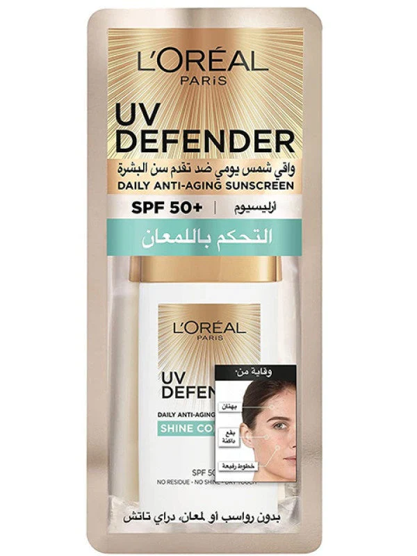 UV Defender Shine Control SPF 50+ - Image 2