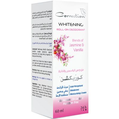 Whitening Emotional Deodorant Roll - Image 2