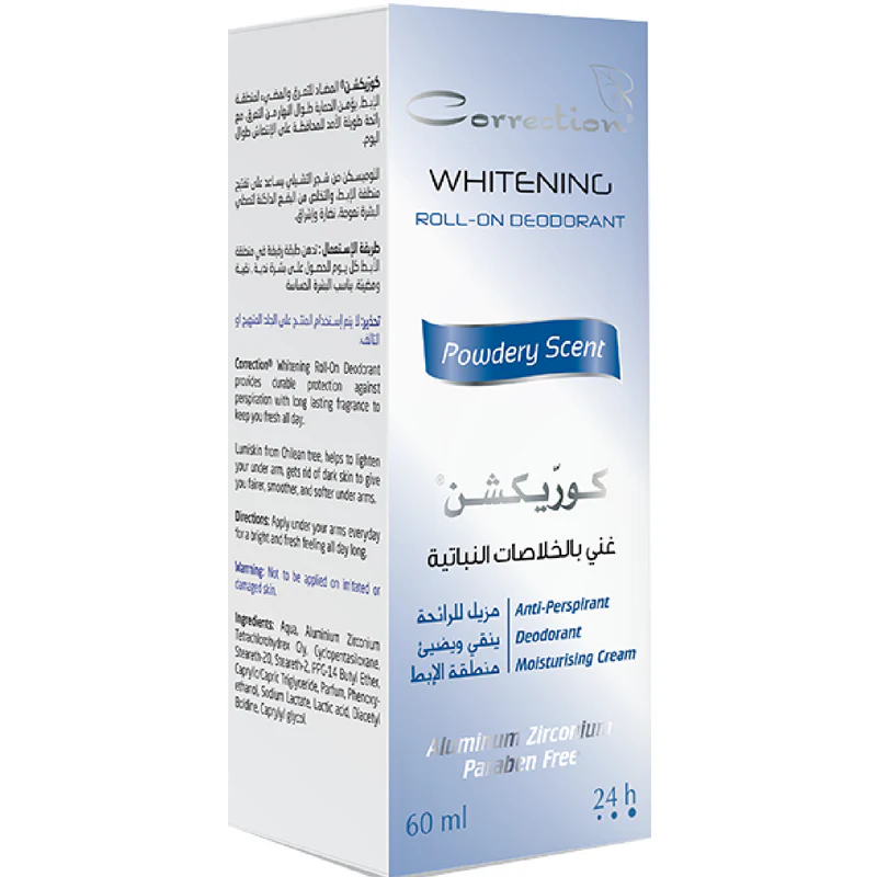 Whitening Emotional Deodorant Roll - Image 3